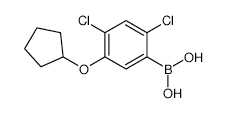Xanthiazone - Chemical structure and product image