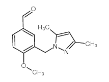 2-Dimethylaminoisopropyl Chloride Hydrochloride - Chemical structure and product image