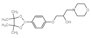 N,N-Bis(naphthalen-1-yl)methanimidamide - Chemical structure and product image