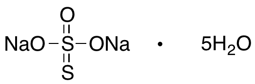 Sodium Pyrophosphate Decahydrate - Chemical structure and product image
