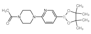 2-(4-Acetylpiperazin-1-yl)pyridine-5-boronic Acid Pinacol Ester - Chemical structure and product image