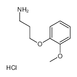 4-(Aminomethyl)-1-cyclohexene-1-carboxylic Acid(Tranexamic acid Impurity) - Chemical structure and product image