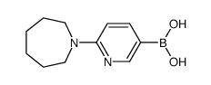 Methyl 1-Methyl-4-nitro-1H-pyrazole-3-carboxylate - Chemical structure and product image
