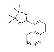 2,2-Dimethyl-1,3-dioxolane-4-carboxylic acid - Chemical structure and product image