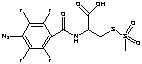 5-Methyl-2-(trifluoromethyl)benzaldehyde - Chemical structure and product image