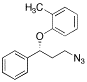 N-Methyl-6-(trifluoromethyl)pyridazin-3-amine - Chemical structure and product image