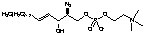 Methyl 3,5-Dichloro-2-sulfamoylbenzoate - Chemical structure and product image