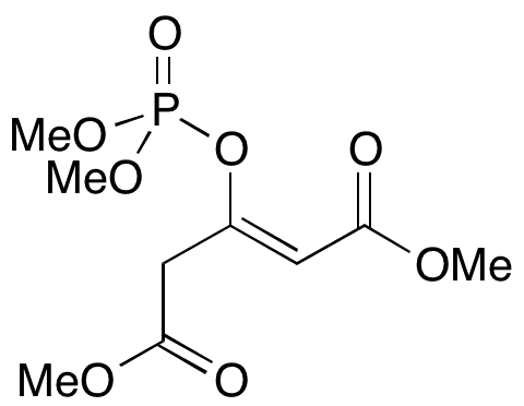 Bomyl - Chemical structure and product image