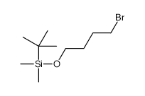 1-Bromo-4-(t-butyldimethylsilyloxy)butane - Chemical structure and product image