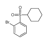 1-Bromo-2-(cyclohexanesulfonyl)benzene - Chemical structure and product image