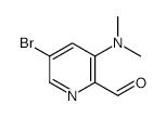 5-Bromo-3-(dimethylamino)pyridine-2-carbaldehyde - Chemical structure and product image