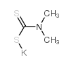 Busan 85 - Chemical structure and product image