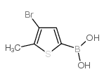 4-Bromo-5-methylthiophene-2-boronic acid - Chemical structure and product image