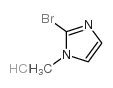 2-Bromo-1-methyl-1H-imidazole, hydrochloride - Chemical structure and product image