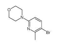 3-Bromo-2-methyl-6-morpholinopyridine - Chemical structure and product image