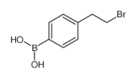 (alpha/beta)-1-Methoxy Cortisone - Chemical structure and product image