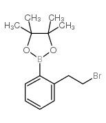 (+)-18-Methoxycoronaridine-d4 Hydrochloride - Chemical structure and product image