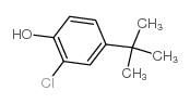 2H-Pyrido[3,2-b][1,4]oxazin-3(4H)-one - Chemical structure and product image