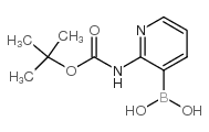 4-(Pyrrolidin-1-ylsulfonyl)benzoic acid - Chemical structure and product image