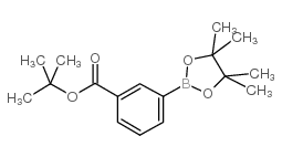 (PERFLUOROHEPTANOYL)ACETONE - Chemical structure and product image