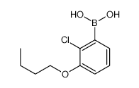 4-(Bromomethyl)-3-methoxy-1,5-naphthyridine - Chemical structure and product image