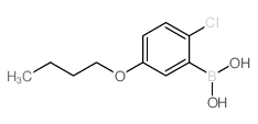 2-Bromopentanedioic Acid - Chemical structure and product image