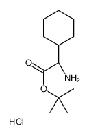 4-Quinolineacetonitrile - Chemical structure and product image