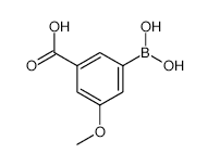 3-Carboxy-5-methoxyphenylboronic Acid - Chemical structure and product image