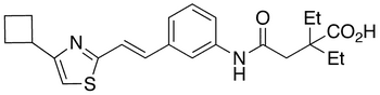 Cinalukast - Chemical structure and product image