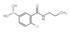 871332-93-3 - Chemical structure and product image