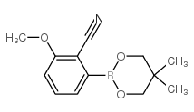 2-Cyano-3-methoxyphenylboronic acid neopentyl glycol ester - Chemical structure and product image