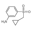 3-(Cyclopropylmethanesulfonyl)aniline - Chemical structure and product image