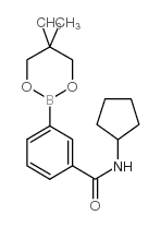 3-(Cyclopentylaminocarbonyl)phenylboronic acid, neopentyl glycol ester - Chemical structure and product image
