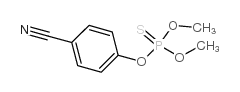 Cyanophos - Chemical structure and product image