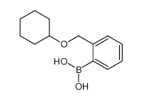 2-(Cyclohexyloxy)methylphenylboronic acid - Chemical structure and product image
