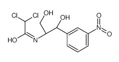 D-erythro-Dihydrosphingosine-1-phosphate - Chemical structure and product image