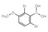 Vanillyl Methyl Ketone - Chemical structure and product image