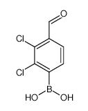 6,9,12,15,18-Heneicosapentaynoic Acid Methyl Ester-d3 - Chemical structure and product image