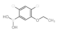 2,5-Dibromo-4-(hydroxymethyl)thiazole - Chemical structure and product image