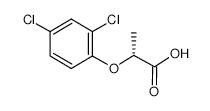 3,5-Dibromo-1-methylpyrazin-2(1h)-one - Chemical structure and product image