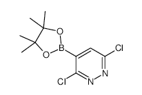 2,3,5,6,7,8-Hexahydrocinnolin-3-one - Chemical structure and product image