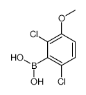 tert-Butyl (3-(4,4,5,5-Tetramethyl-1,3,2-dioxaborolan-2-yl)cyclohex-3-en-1-yl)carbamate - Chemical structure and product image