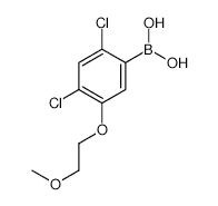 2,3,5-Trimethylphenyl Trifluoromethanesulfonate - Chemical structure and product image