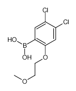 5-(4,4,5,5-Tetramethyl-1,3,2-dioxaborolan-2-yl)isoindolin-1-one - Chemical structure and product image
