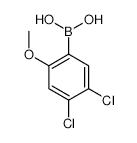 (3,6-Dibromopyrazine-2,5-diyl)bis(ethane-2,1-diyl) Diacetate - Chemical structure and product image