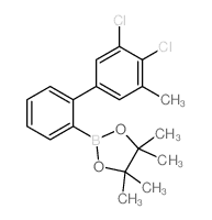 3,5-Dibromobenzonitrile - Chemical structure and product image