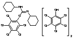 Hexadecane - Chemical structure and product image