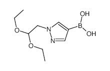 Ticlopidine-d6 Hydrochloride - Chemical structure and product image