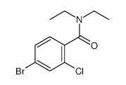 (3S,4S)-Tofacitinib - Chemical structure and product image