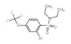 Tofacitinib impurity P - Chemical structure and product image